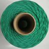  Шнур ПА плетеный 16-ти пр.с ПА серд.d 3мм зеленый,синий в Санкт-Петербурге  