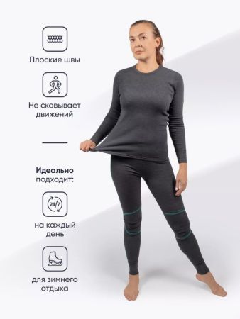 купить Термобелье Следопыт Lady Active -30°С
