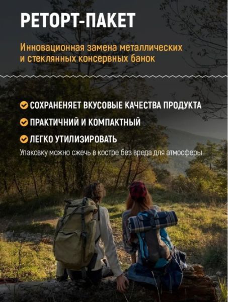 Снимок экрана 2025-12-30 113353