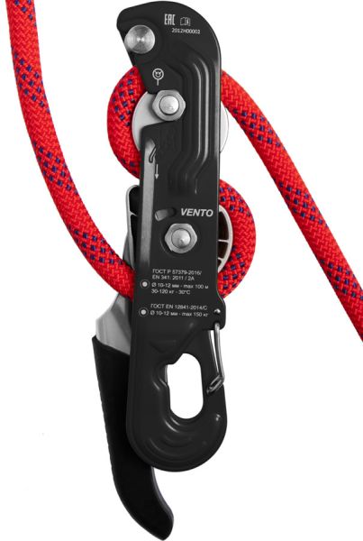  Спусковое устройство Венто Стопор-десантер черный в Санкт-Петербурге  