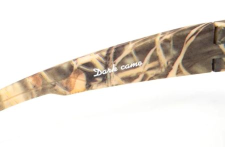 Купить Очки Следопыт Dark camo в футляре,линзы brown в Санкт-Петербурге