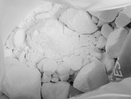  Магнезия Венто Пакет 450 гр. в Санкт-Петербурге  