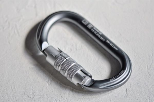  Карабин GURU Zephir TWL в Санкт-Петербурге  