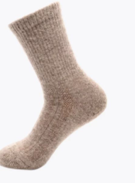 Купить Носки Следопыт Organic wool socks YAK,natural brown в Санкт-Петербурге