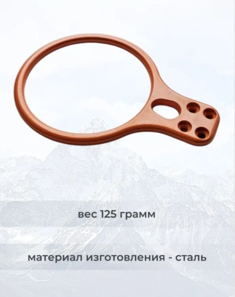  Спусковое устройство Guru INFINITY оранжевый в Санкт-Петербурге  